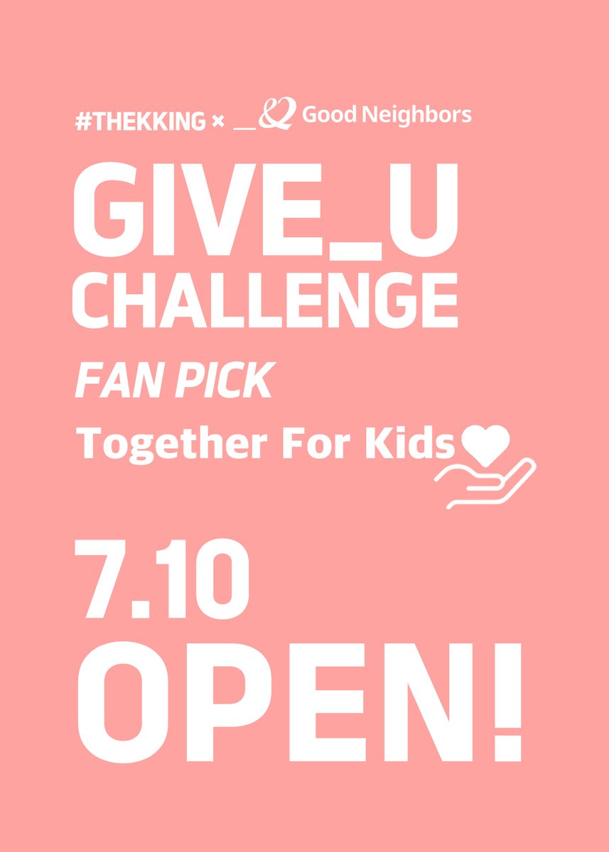 ๋ํน THEKKING (@thek___king) on Twitter photo ๐ผ GIVE_U CHALLENGE : Fan Pick ๐ผ
2025๋
ํฌํฝ๋ญํน 1์ ์ํฐ์คํธ๋ค๊ณผ ํจ๊ปํ๋
ํน๋ณํ ๊ธฐ๋ถ ์ฑ๋ฆฐ์ง๊ฐ ์์๋ฉ๋๋ค!๐ฑ
๐ 7/10(๋ชฉ) 12:00 ~ 7/24(๋ชฉ) 17:00 (KST)
๐๏ธ ์ต์ข
๋ฌ์ฑ๋ ์ด ๋ํ ์์ ๋ฐ๋ผ, ์ํฐ์คํธ ์ด๋ฆ์ผ๋ก ๊ธฐ๋ถ๊ฐ ์งํ๋๋ฉฐ,
๊ธฐ๋ถ๊ธ์ ๊ตฟ๋ค์ด๋ฒ์ค๋ญ ์บ ํ์ธ(<a href="/gnikr_tv/">๊ตฟ๋ค์ด๋ฒ์คTV</a>)์ ํตํด
ํด์ธ ๐ผ GIVE_U CHALLENGE : Fan Pick ๐ผ
2025๋
ํฌํฝ๋ญํน 1์ ์ํฐ์คํธ๋ค๊ณผ ํจ๊ปํ๋
ํน๋ณํ ๊ธฐ๋ถ ์ฑ๋ฆฐ์ง๊ฐ ์์๋ฉ๋๋ค!๐ฑ
๐ 7/10(๋ชฉ) 12:00 ~ 7/24(๋ชฉ) 17:00 (KST)
๐๏ธ ์ต์ข
๋ฌ์ฑ๋ ์ด ๋ํ ์์ ๋ฐ๋ผ, ์ํฐ์คํธ ์ด๋ฆ์ผ๋ก ๊ธฐ๋ถ๊ฐ ์งํ๋๋ฉฐ,
๊ธฐ๋ถ๊ธ์ ๊ตฟ๋ค์ด๋ฒ์ค๋ญ ์บ ํ์ธ(<a href="/gnikr_tv/">๊ตฟ๋ค์ด๋ฒ์คTV</a>)์ ํตํด
ํด์ธ