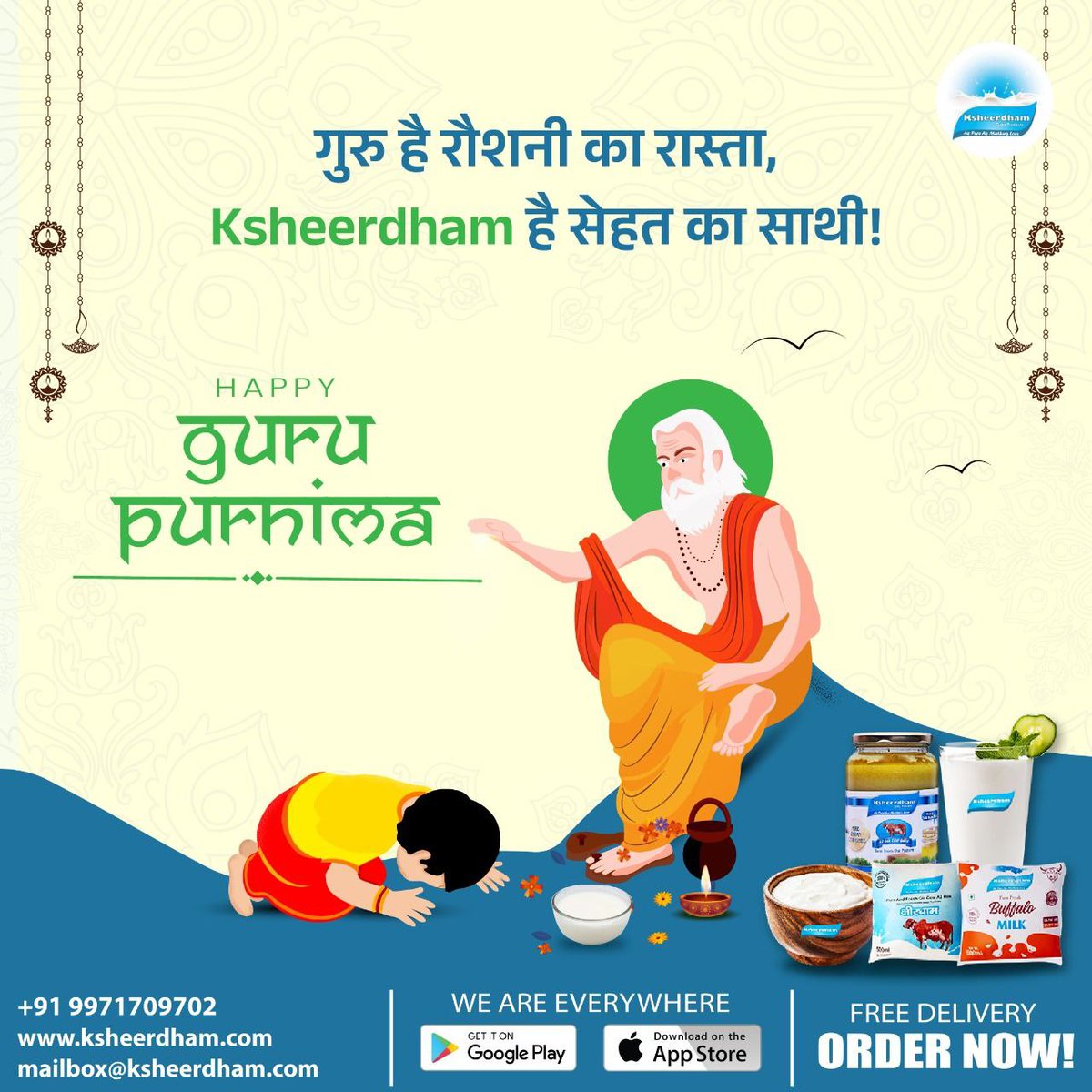 ksheerdham's tweet photo. ⚡Guided by the light of our Gurus,  
#Ksheerdham walks with you on the path of health.  

🙏🏻On this auspicious Guru Purnima, embrace the wisdom of wellness and purity; Saluting our Gurus, celebrating good health!

Happy Guru Purnima to all the Guru's 🙏🏻

#gurupurnima2025 https://t.co/NIzlw5UKZg