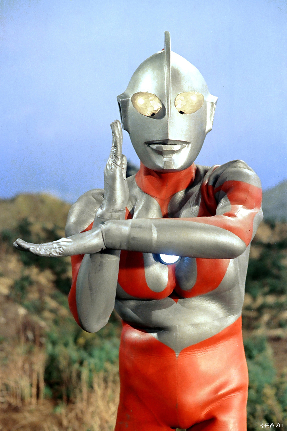 初代ウルトラマン(値引きしました)