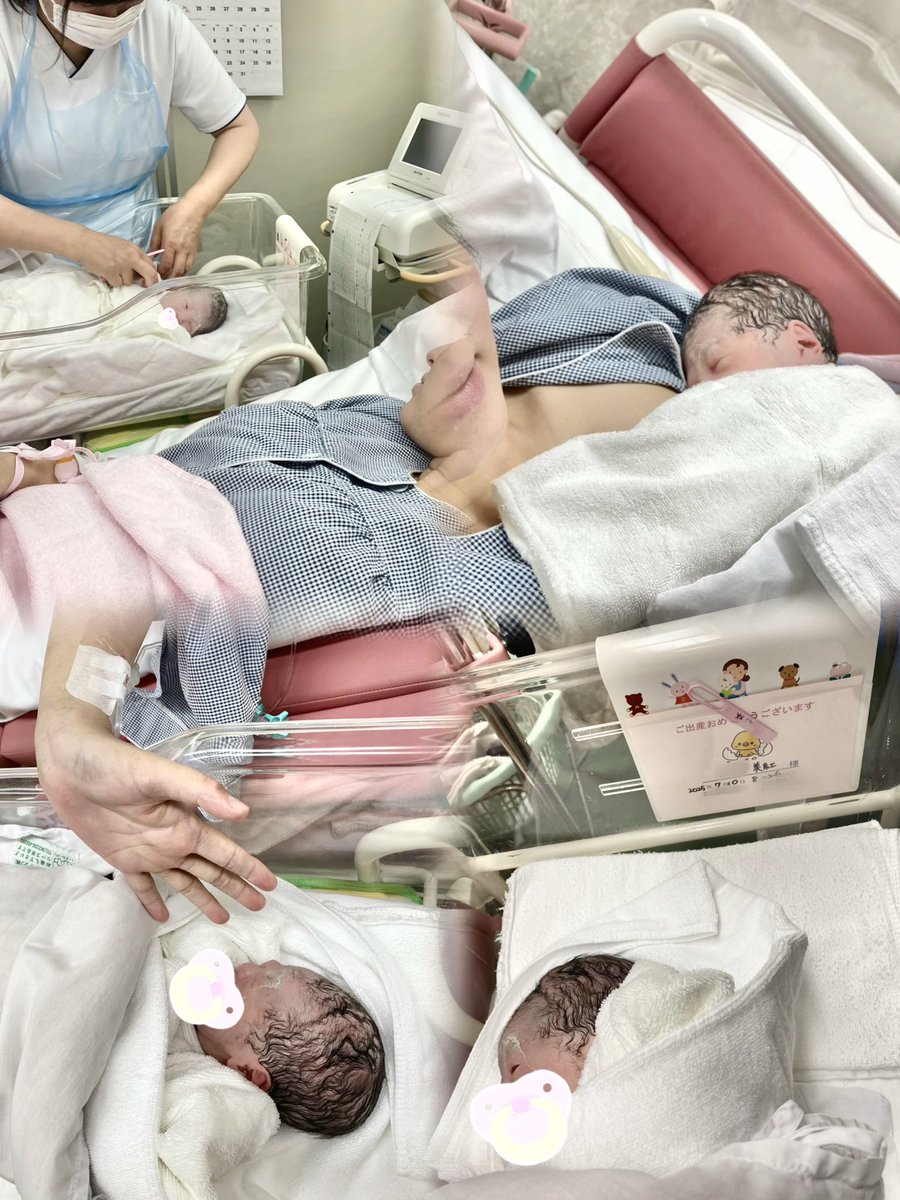 みくっち💙🩷𝟗𝐦 tweet media