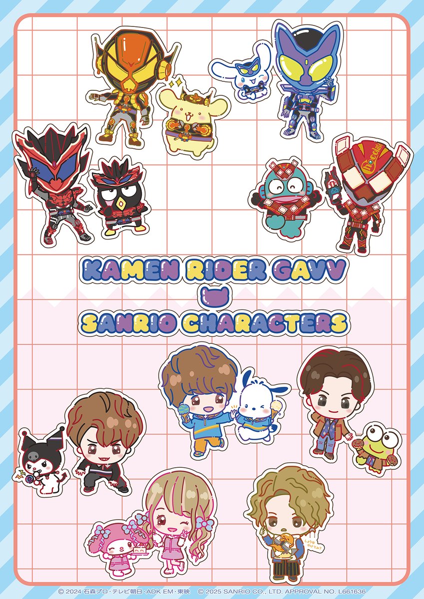 仮面ライダー公式 on X: 