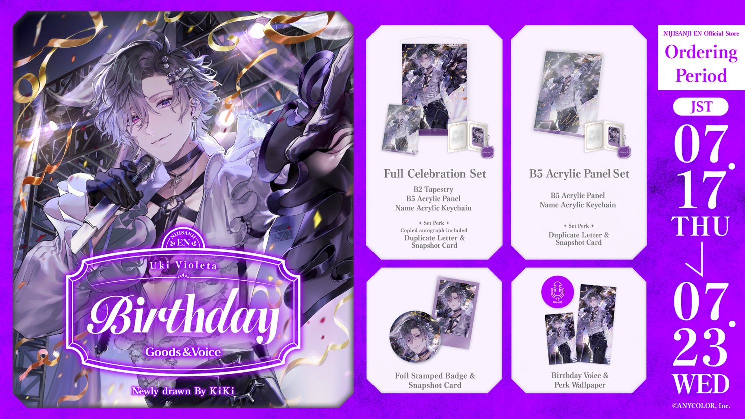 おまけ付き【日本未発売】NICOLAI ニコライ コレクションウード おまけ付き【日本未発売】NICOLAI ニコライ コレクションウード