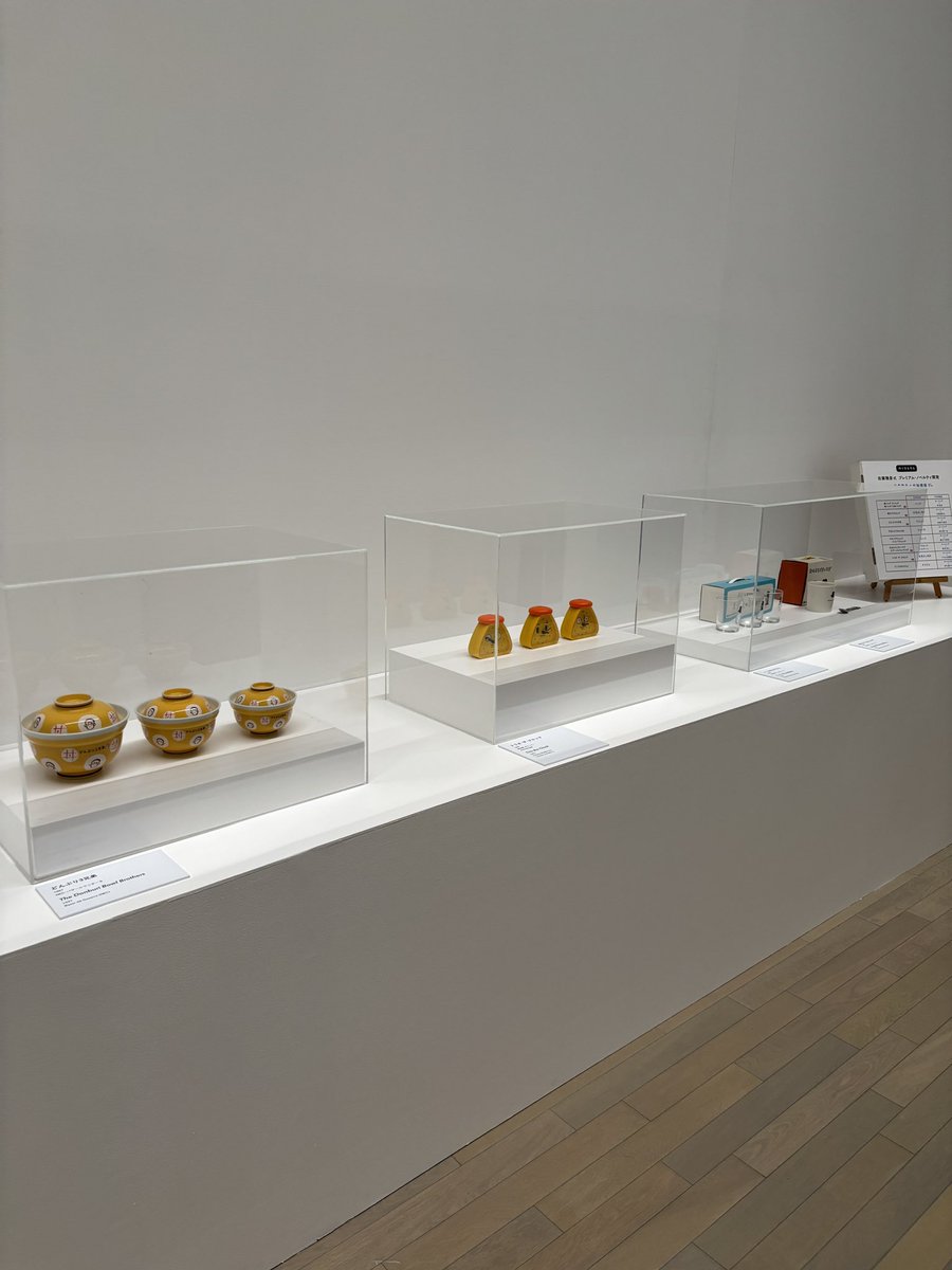 ISUTA_JP's tweet image. ピタゴラ装置が観れる！
「横浜美術館リニューアルオープン記念展　佐藤雅彦展　新しい×（作り方＋分かり方）」が開催中💡

『ピタゴラスイッチ』や『だんご3兄弟』などを手掛けた、佐藤雅彦さんの展覧会だよ！

体験展示やオリジナルグッズも要チェック🚩会期は11/3まで。
※メディア向け内覧会で撮影