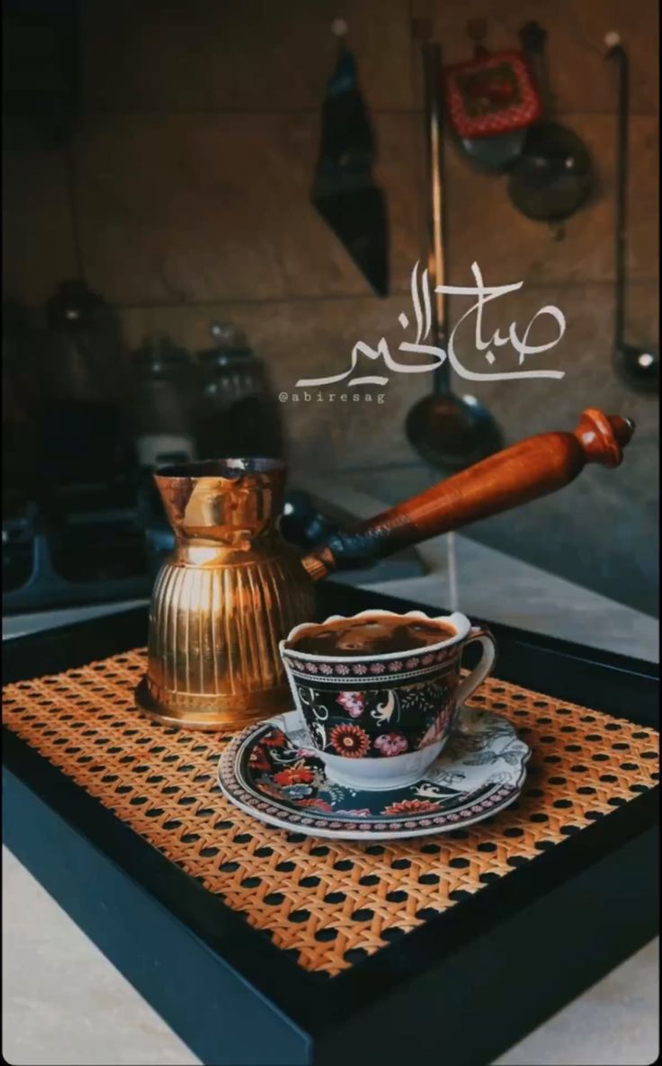 #صباح_الخير_والسعاده_للجميع
#الخميس_الونيسᅠ
