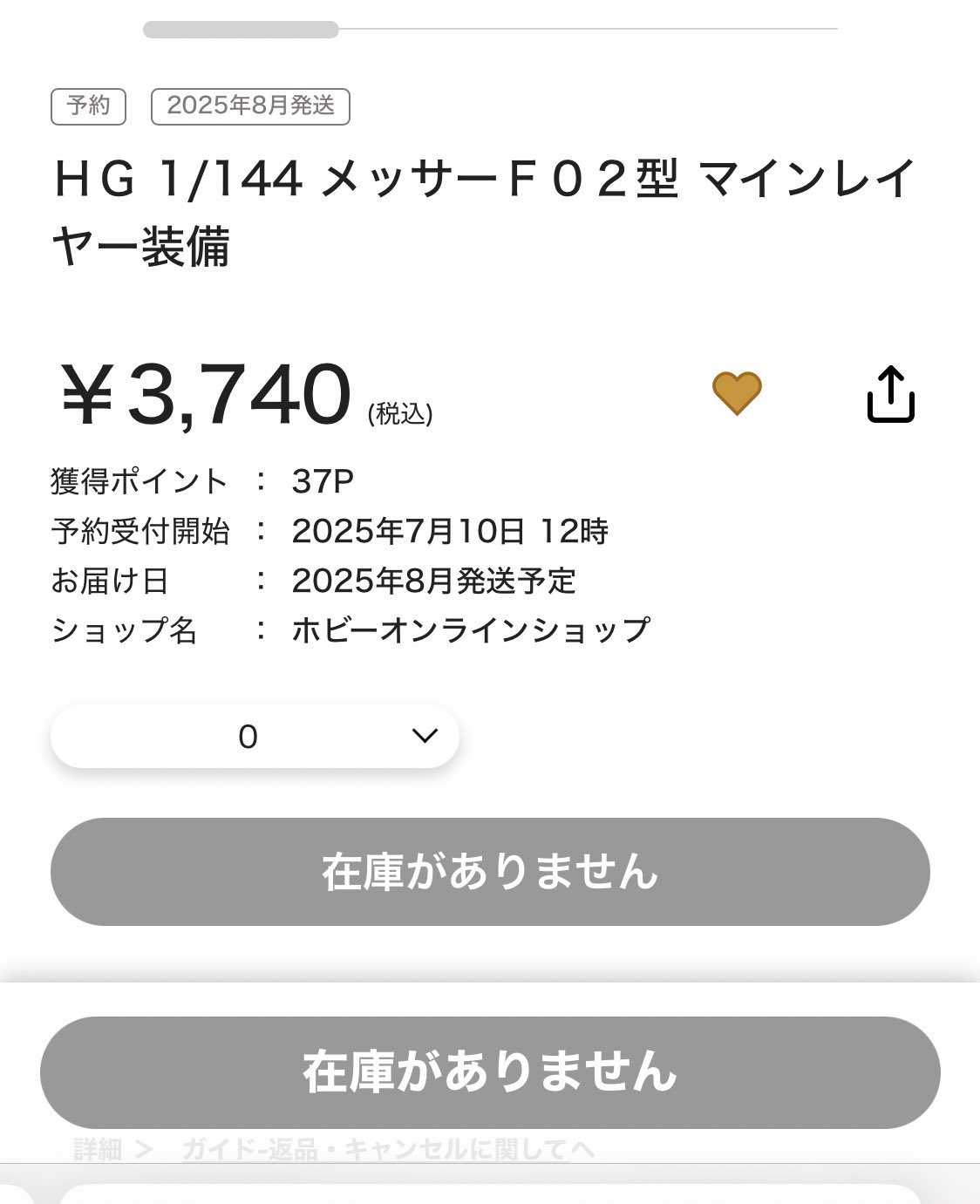赤井 鯉 on X: 