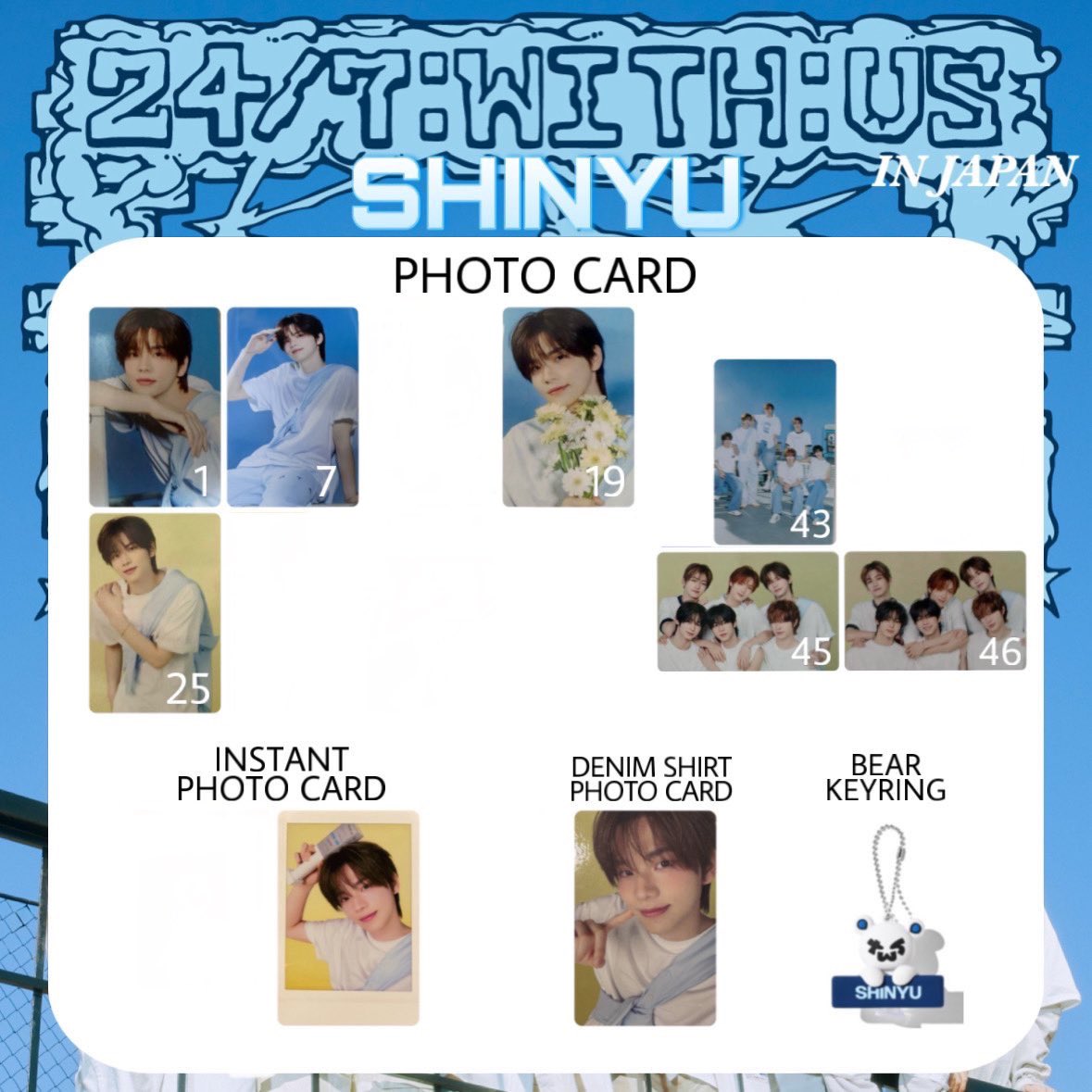 GOT7    トレカ   MIX&MATCH 💎奇跡ちゃん💗 on X: 