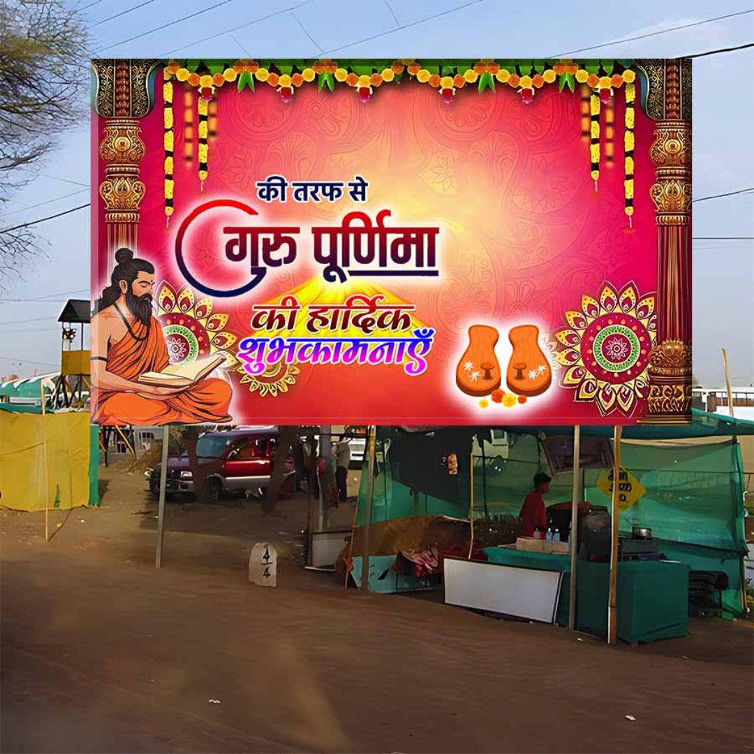 Laxmi prasad Patel (@laxmiprasa70863) on Twitter photo 