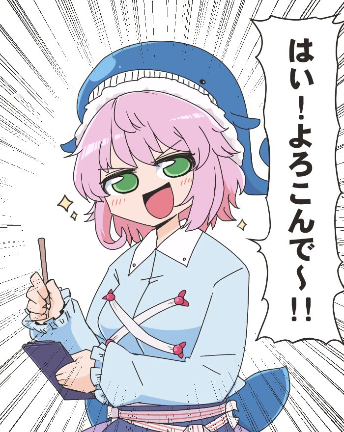 美宵ちゃんまとめ 