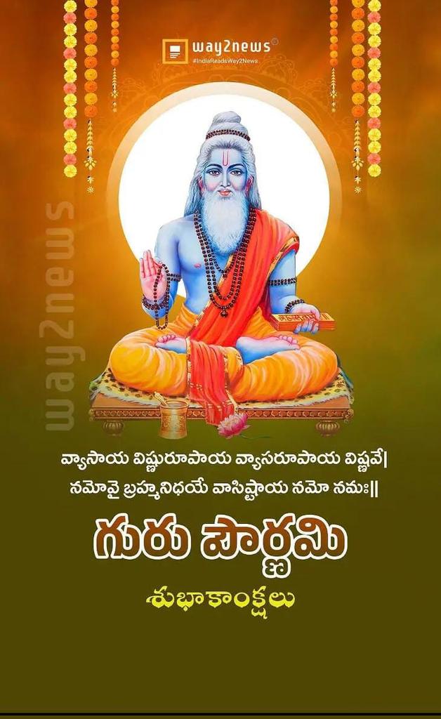 Geetha Reddy Jakka (@jakkageetha) on Twitter photo 