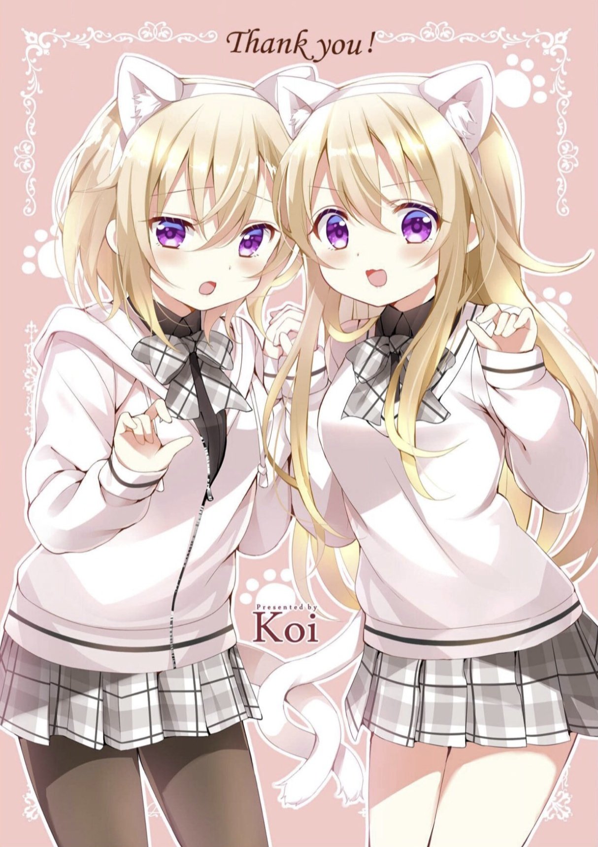 ❣️K♡様おまとめになります❣️ ンバナナ on X: 