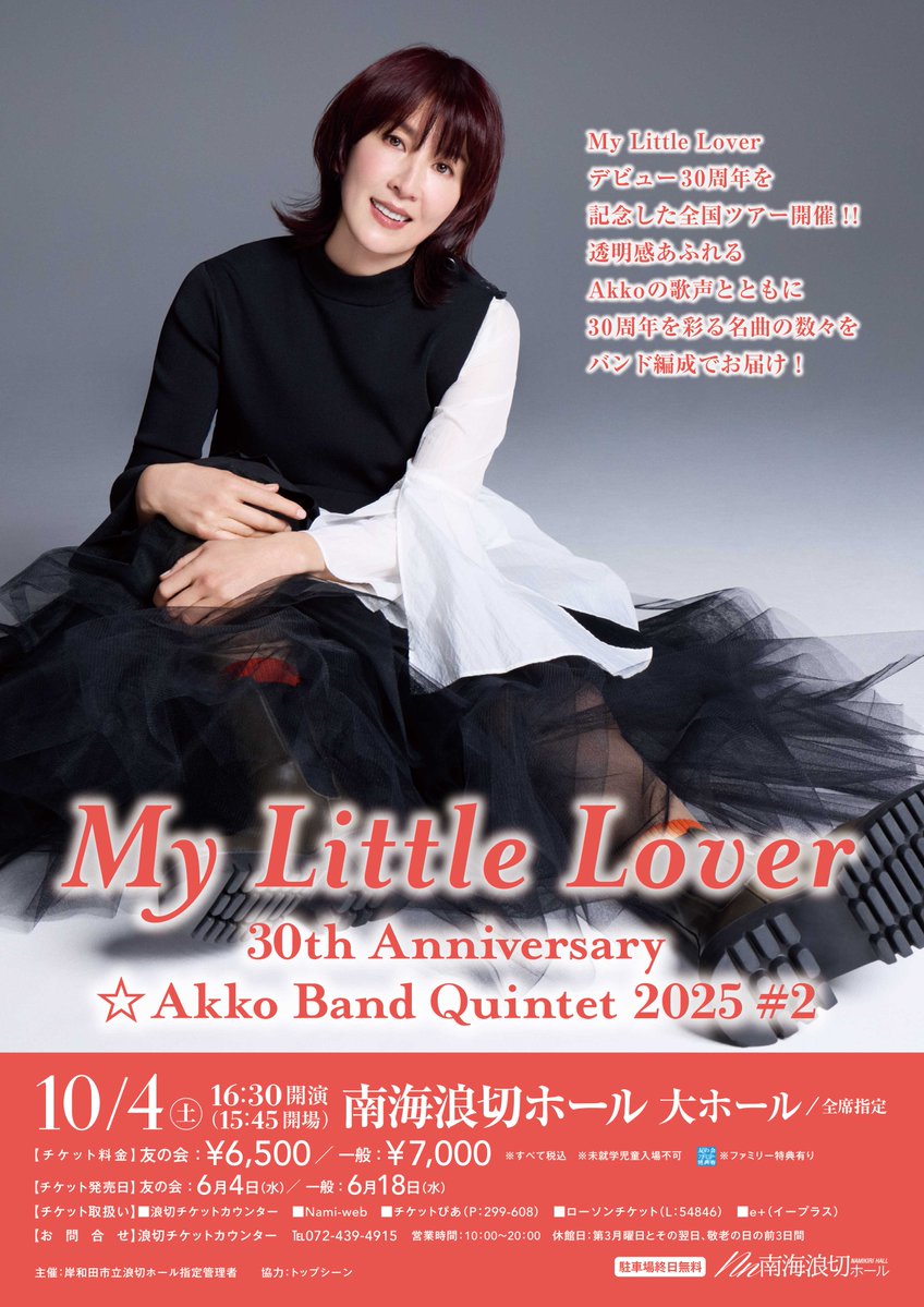 Gvdw6OoakAEy9wR.jpg?format=jpg