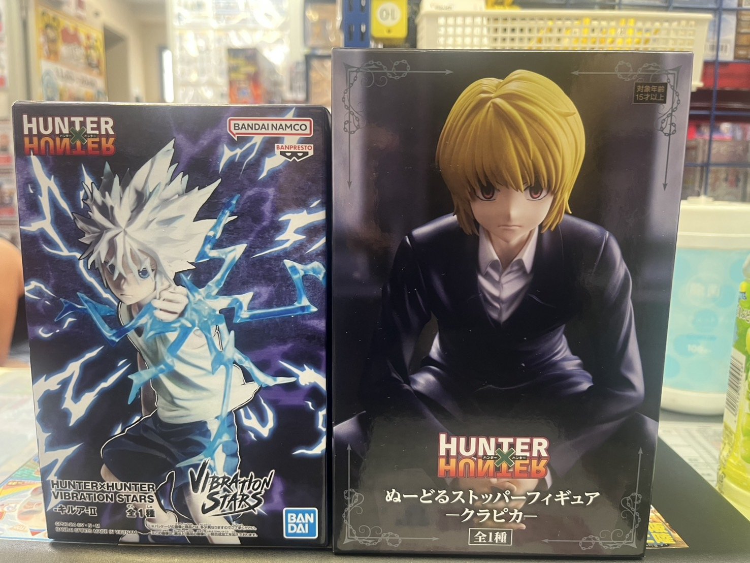 し*べ様 新品未開封 少年ジャンプ プライズフィギュア10体セット おたちゅう。秋葉原店 on X: 