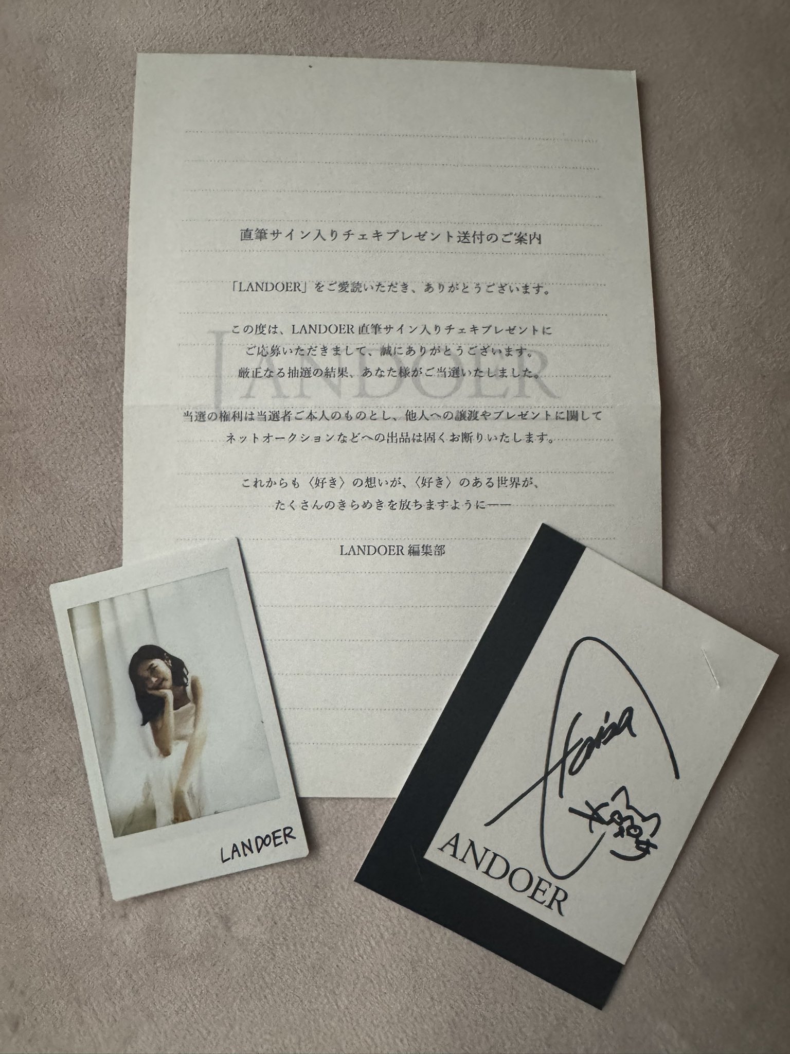 yumi on X: 
