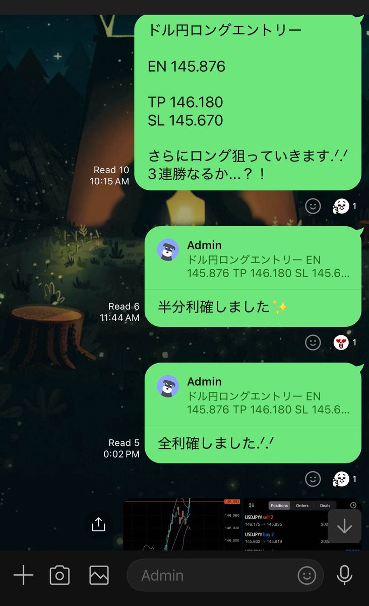 ドル円3連勝～✨

LINEでエントリーポイント、利確損切り無料配信してます。
#ドル円 #USDJPY #GOLD #XAUUSD