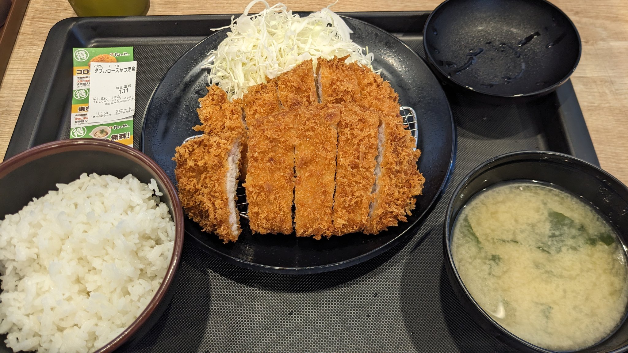 とんかつ 閉店】名店「かつ平」のトンカツが玉島で！新倉敷駅前に