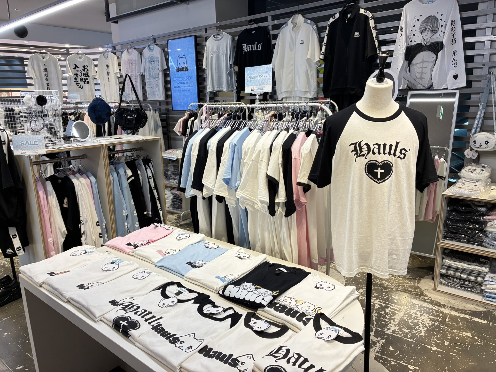 hauls はうるず Tシャツ Hauls (@Hauls_official) / X