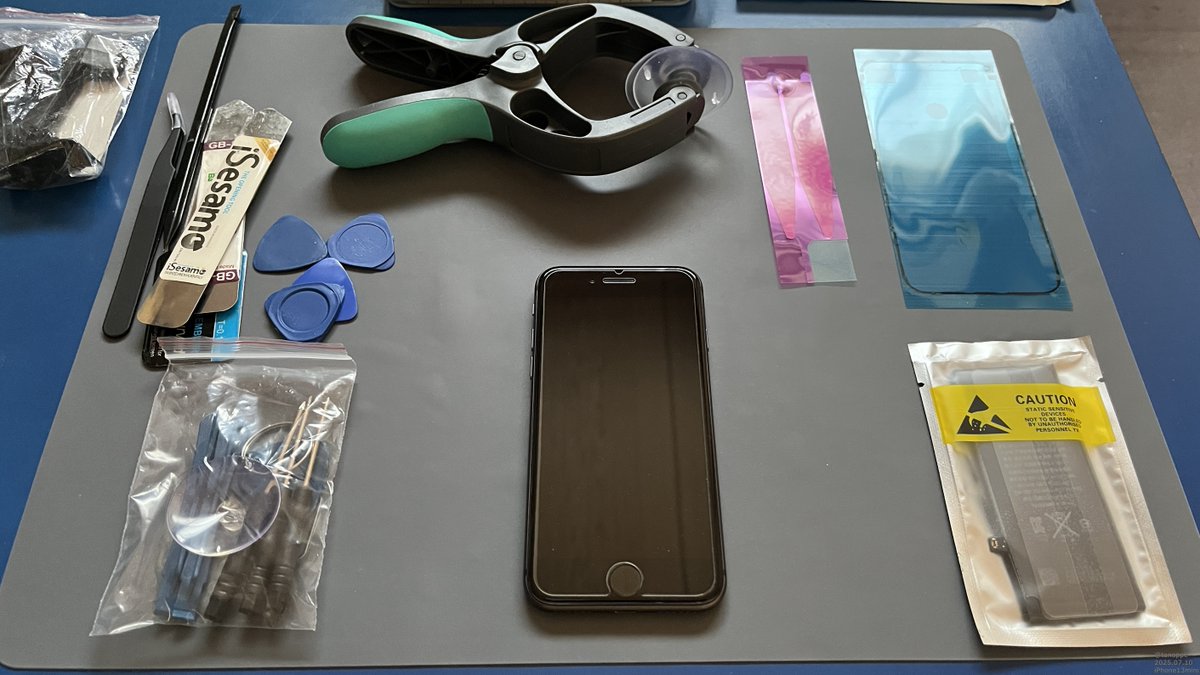 iphone8 - Search / X