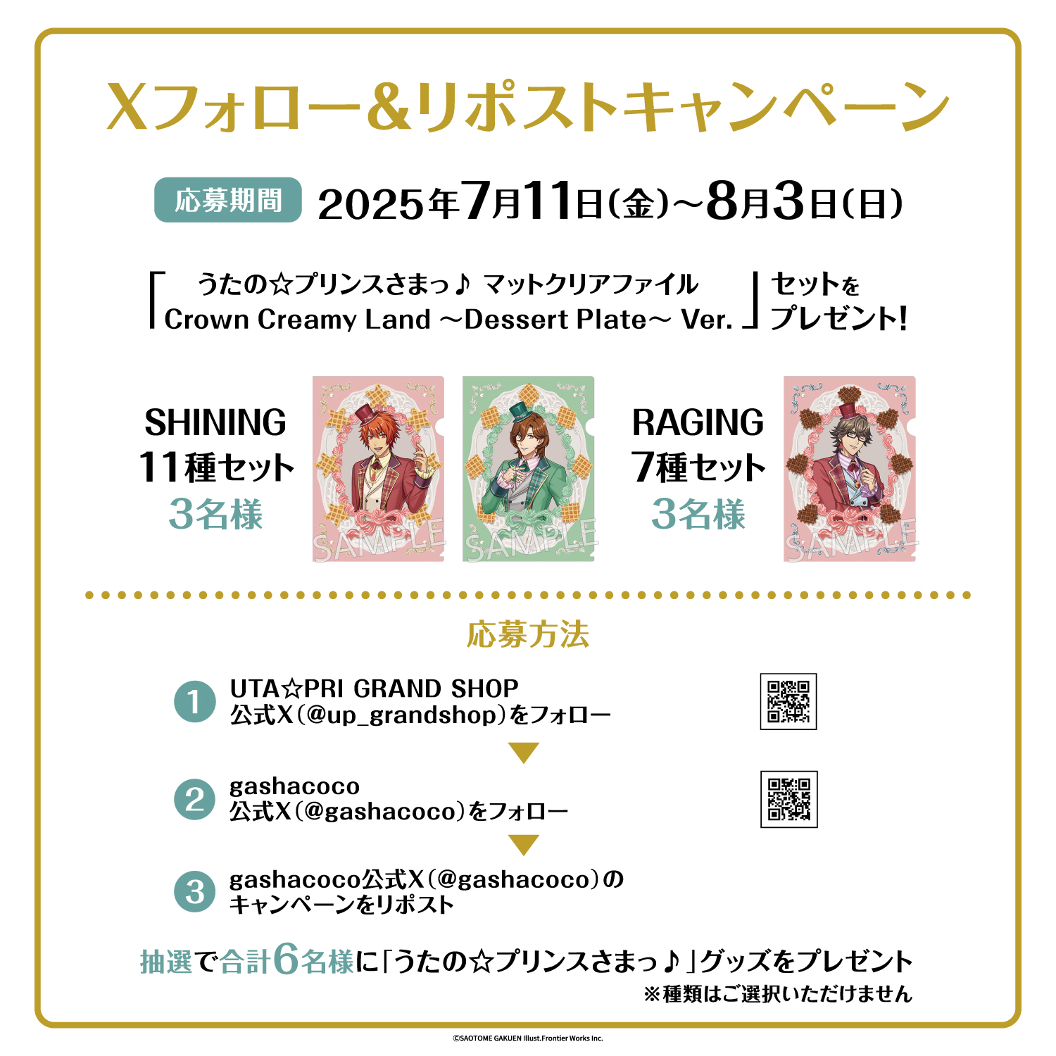 P♡B♡P♡K♡M オーダーお休み中様 リクエスト 4点 まとめ商品 ♡sora（オーダーお休み中です）さま専用♡ - メルカリ
