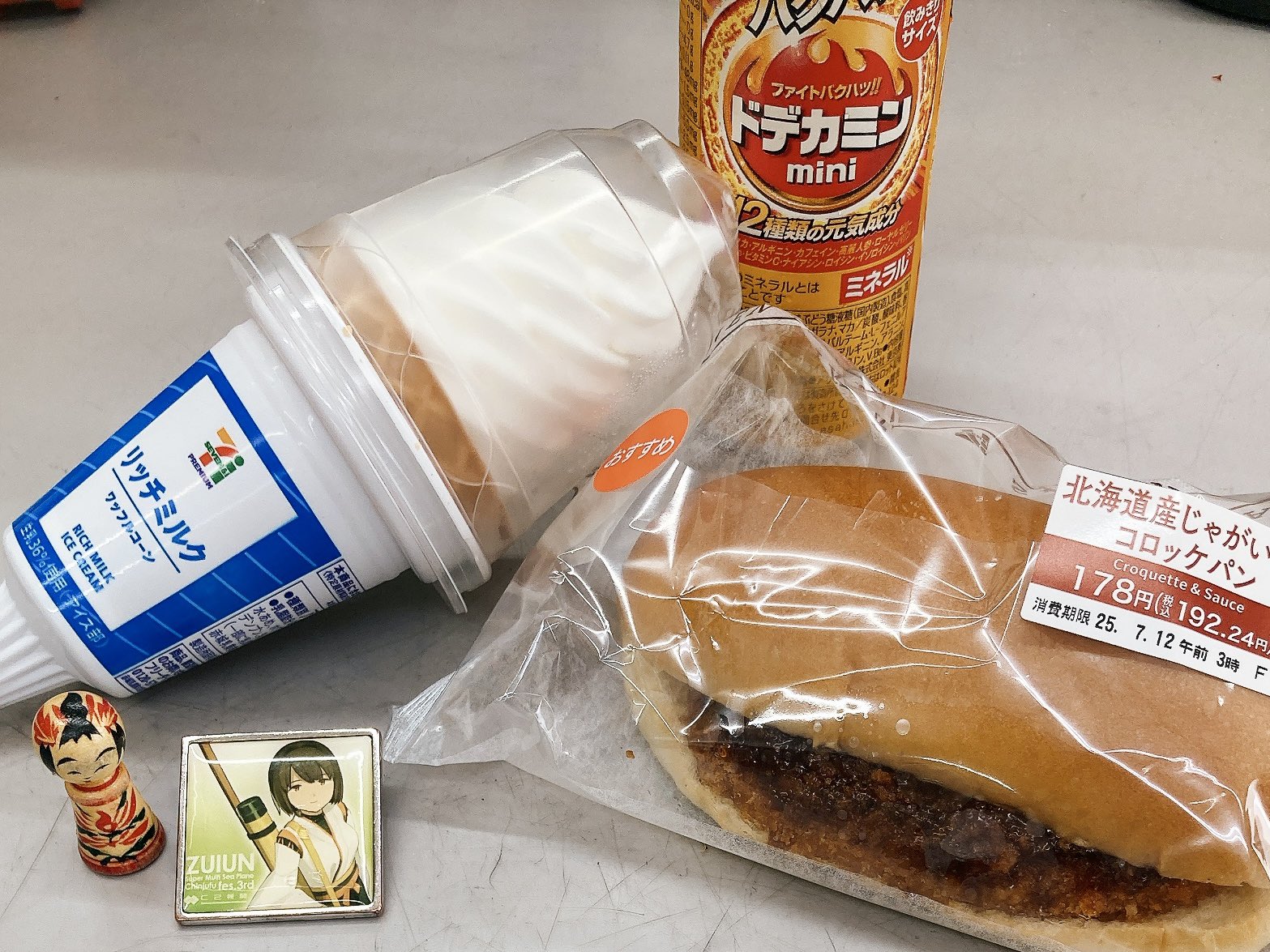 爆速コロッケパンさん専用 メガネケース 焼きそばパン コロッケパン フルーツサンド タマゴ