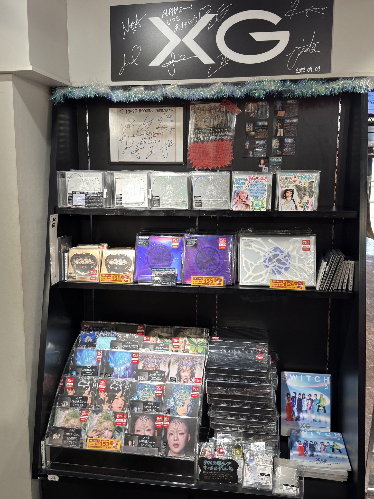 XG NEW DNA MAYA マヤトレカ 渋谷 タワレコ ラキドロ 名作 Amazon.co.jp: XG NEW DNA タワレコ 渋谷店 限定 ラキドロ