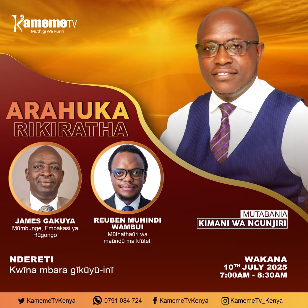 Good morning! #ArahukaRikiratha 6am-10am