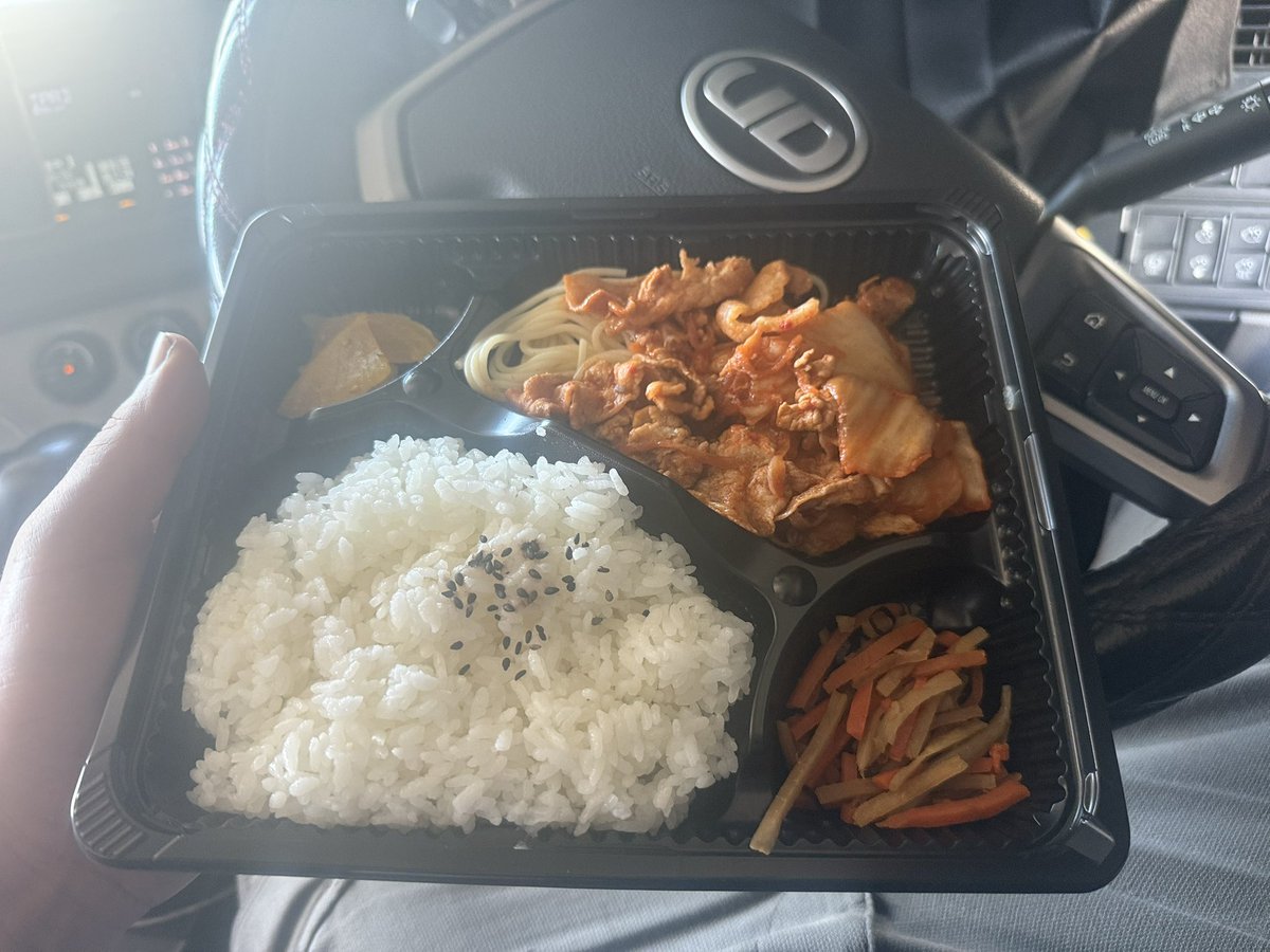 今日の450円弁当！