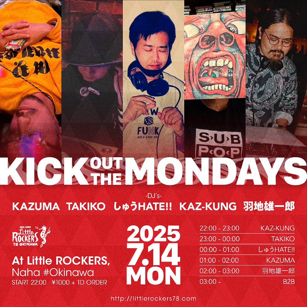 嗤う黒山羊　北米25th ﾀｷ TAKI on X: 