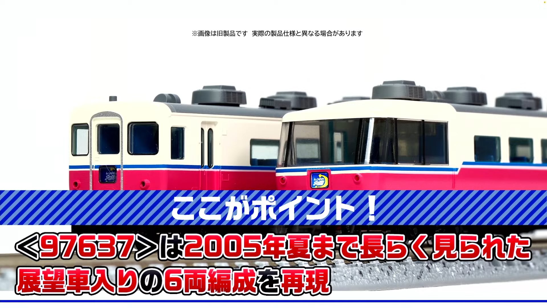 【数量限定SALE】横浜流星さん掲載6ページSET（大型配送タイプ） 数量限定SALE】横浜流星さん掲載6ページSET（大型配送タイプ） 本