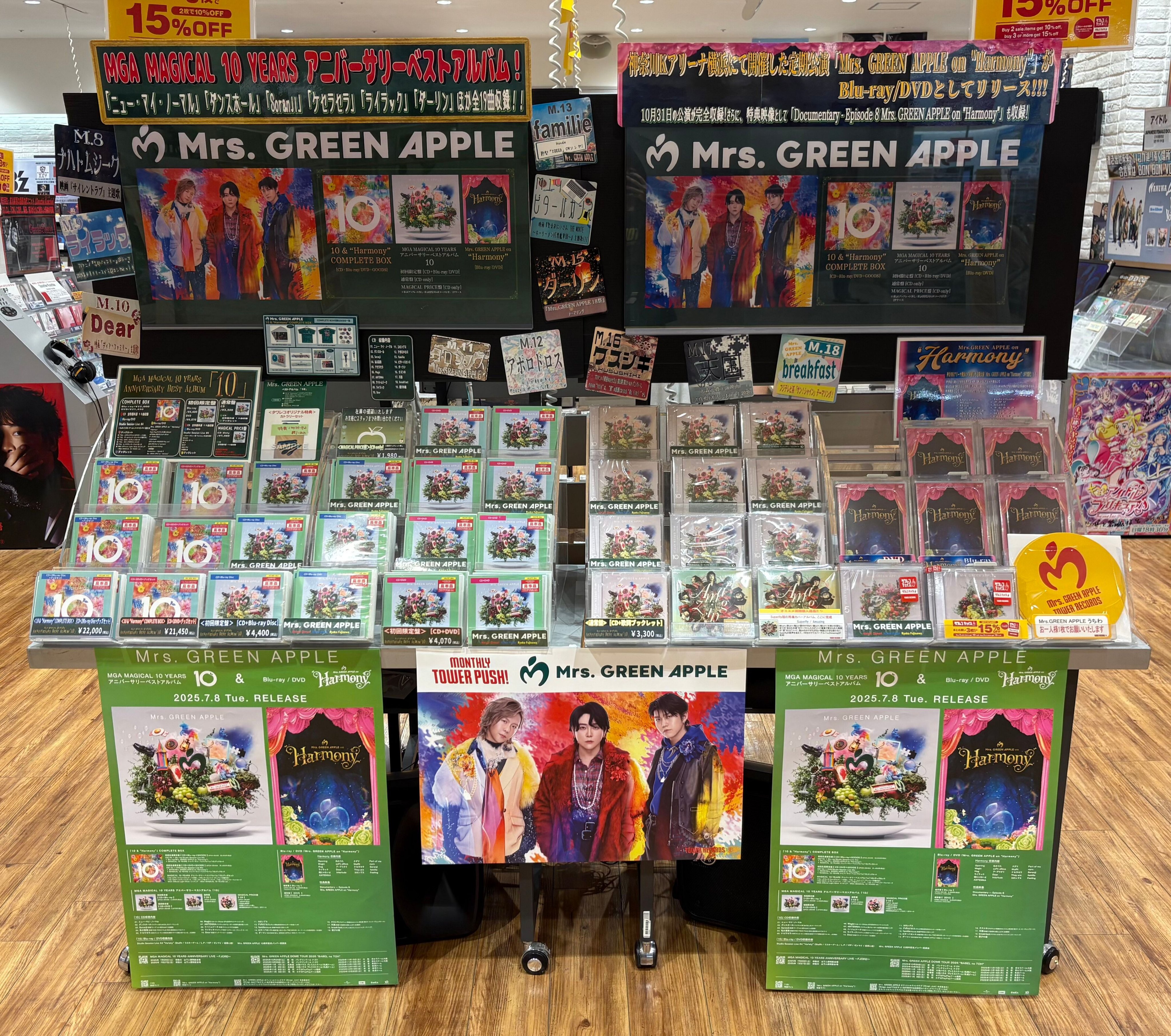 タワーレコードららぽーと磐田店 on X: 