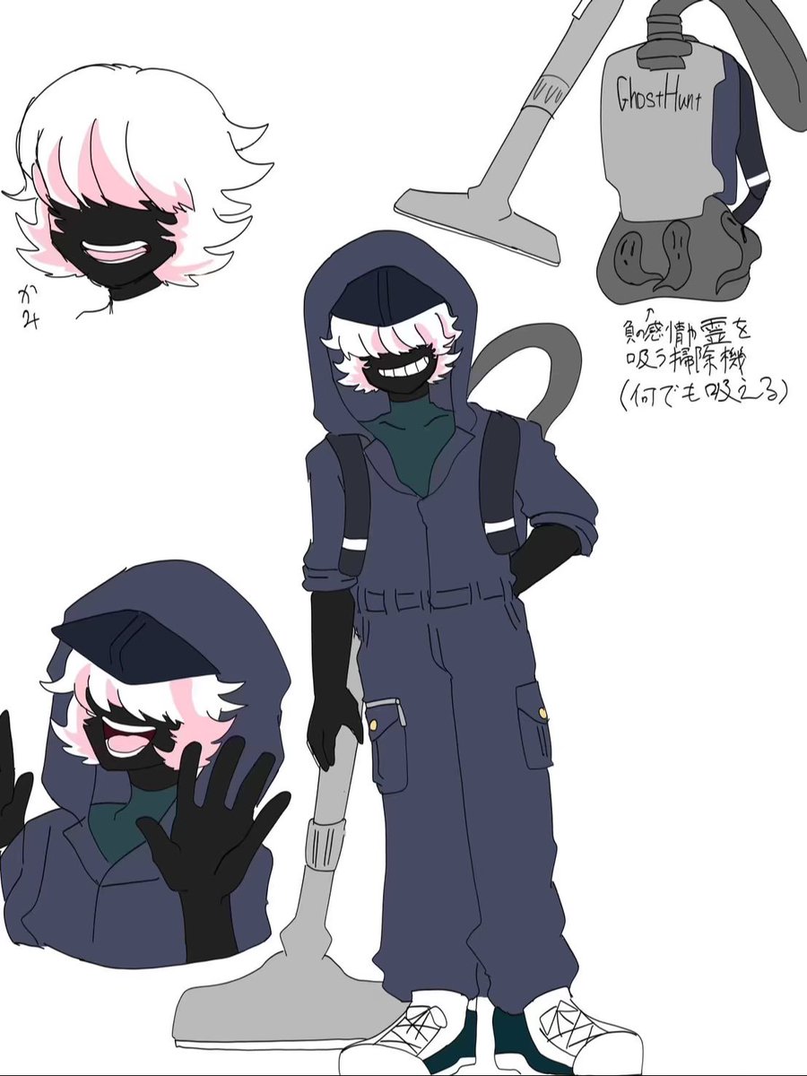 Sugisugi_sou's tweet photo. #創作
#創作垢と繋がりたい
#うちよそ大歓迎
はじめまして！
一次創作の「ザ・ダスターズ」をメインに書いているアカウントです！
掃除がテーマの創作でこれからどんどんいろんな設定とか追加していきたいと思っております！
いいねかrtでフォローさせていただきます！
うちよそ大歓迎です！🥰 https://t.co/pZQlayyMGR