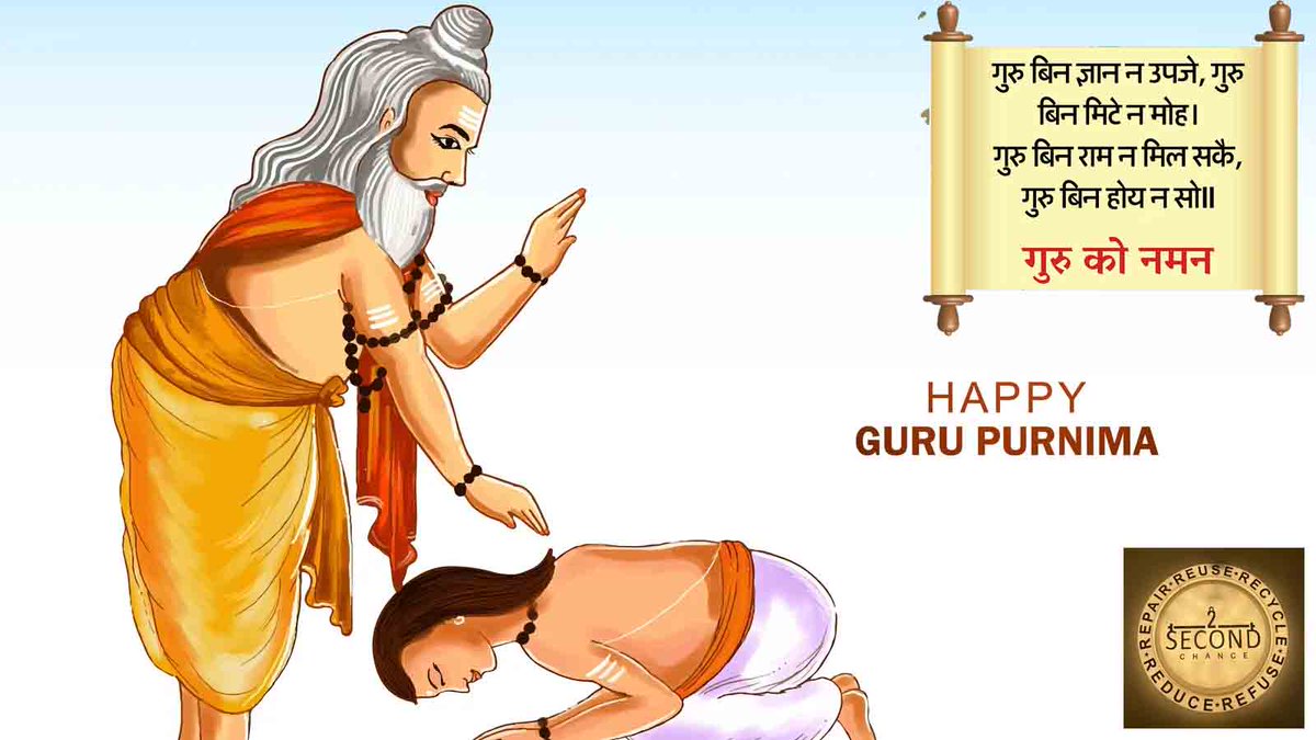 #SecondChanceAgra #GuruPurnima #गुरु_पूर्णिमा_पर्व_2025 #गुरु_पूर्णिमा_की_हार्दिक_शुभकामनाएं #गुरु_पूर्णिमा #GuruPurnima2025
#premanandjimaharaji <a href="/RenukaDang/">Dr. Renuka Dang</a> <a href="/drsrivastava26/">Sarika Srivastava</a> <a href="/abhishek137/">Abhishek Mehrotra</a>