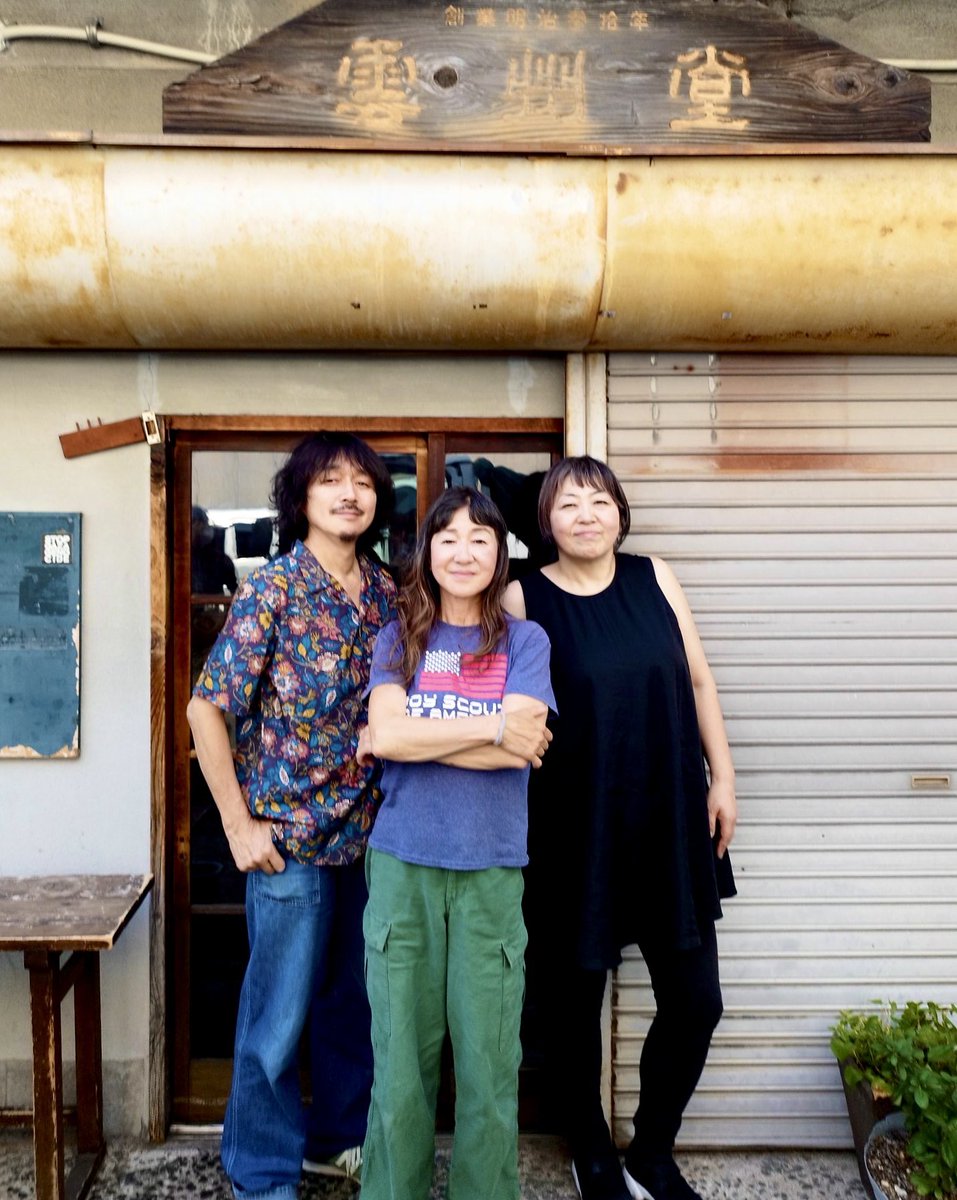 fenderjb78's tweet image. あっという間に先週末のことになってしまったけれど、種とも子『Restart Journey 2025』ツアー 名古屋〜大阪
大盛況のうちに終了!
種さん、ぐれいす、自分のトリオ編成の奏でる空気感は、ライブ一本やるごとにどんどん深く広くなっていった。
あと一本、、房総で終了だけど是非その先を観てみたい。