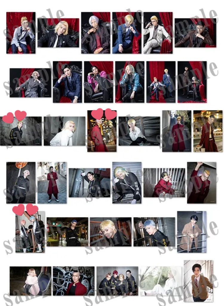 【交換】リベステ　ランダムブロマイド　クリアカード

譲→ランブロ:(特服)稀咲
(スーツ)鶴蝶、松野千冬

求→画像💕
ランブロ: 黒川イザナ(特服)＞河田兄弟、花垣武道

郵送又は大阪市内手渡し(要相談)
千冬はひとまずイザナとの交換のみ。検索からもお気軽にお声掛けください！