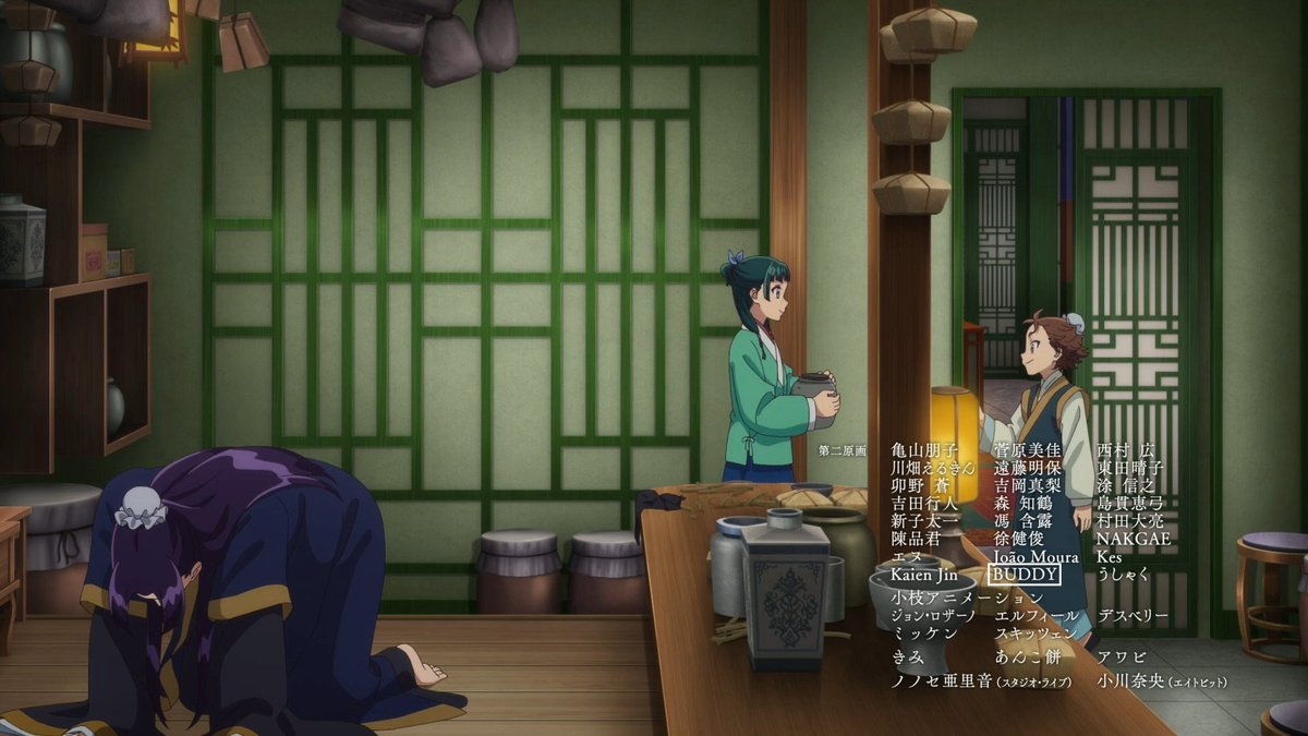 kimbuddyd's tweet image. 『薬屋のひとりごと』第2期最終話
第二原画として参加させていただきました!
とても楽しいお仕事でした。貴重な機会をいただき、ありがとうございました🙇🏻♀️
#薬屋2期
#薬屋のひとりごと