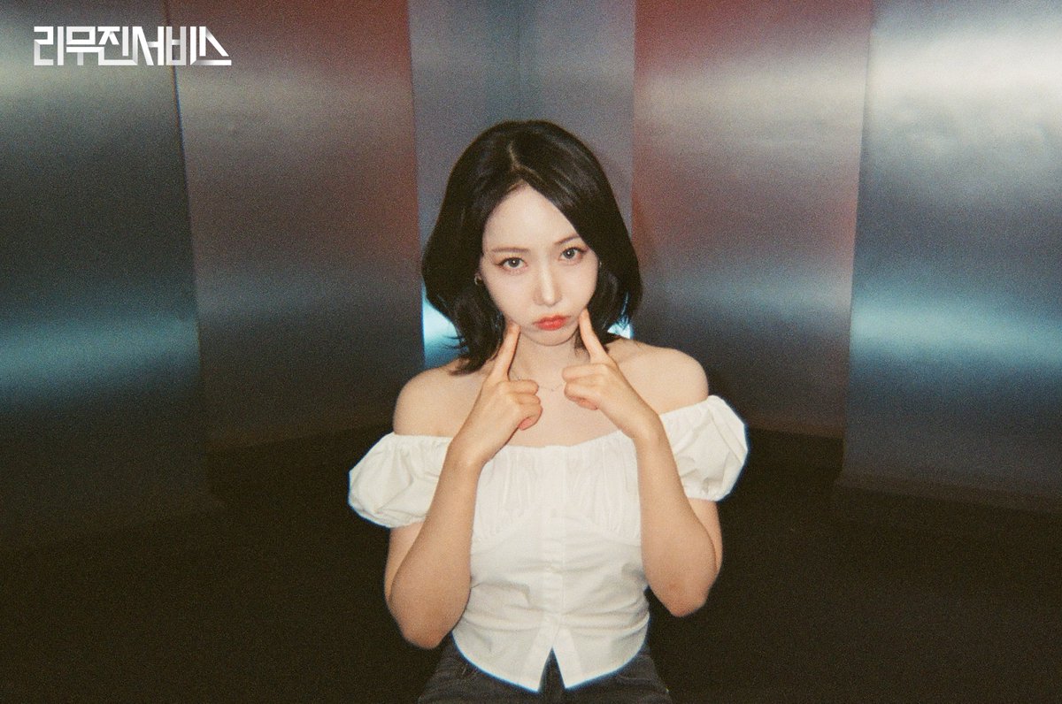 mujin_plz's tweet image. 신비송을 말아주는 신비가 잇엇은
행운을 빌어주며
애절한 발라드까지 다 소화햇은
신비는 역시 원앤온리 신비엿은,,🐱💙🍀
@VIVIZ_official
#신비 #SINB #비비지 #VIVIZ #리무진서비스