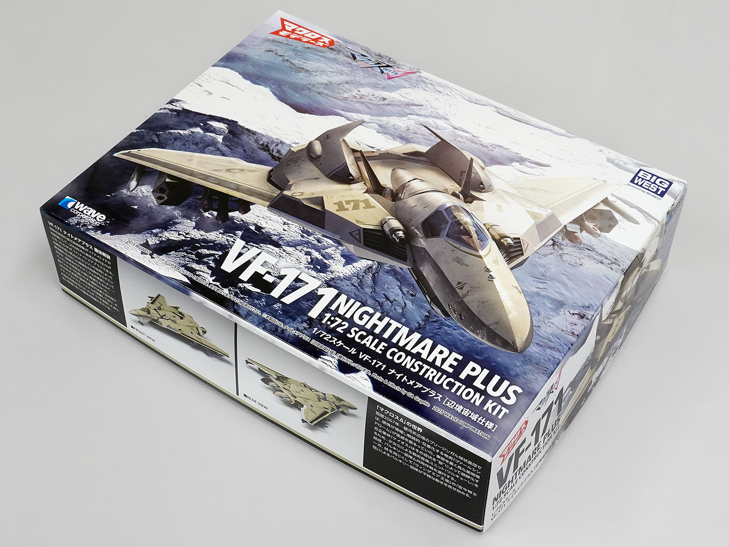 1/72 マクロス VF-171 ナイトメアプラス 辺境宙域仕様 wave マクロスΔ