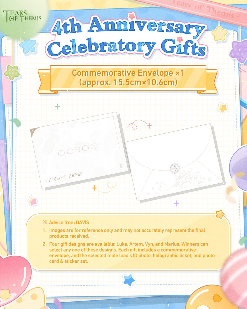 🎁 #ToT4thAnniv Celebratory Gift ×2400 #Giveaway Reminder

The gift contents have been revealed! Don't forget to join the event via the post below or HoYoLAB before 2025/7/13 23:59 (UTC+9) for a chance to win the gifts!

#TearsOfThemis #StellisPostOffice