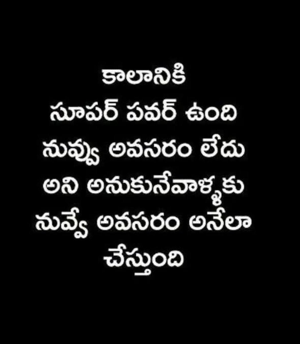 Geetha Reddy Jakka (@jakkageetha) on Twitter photo 
