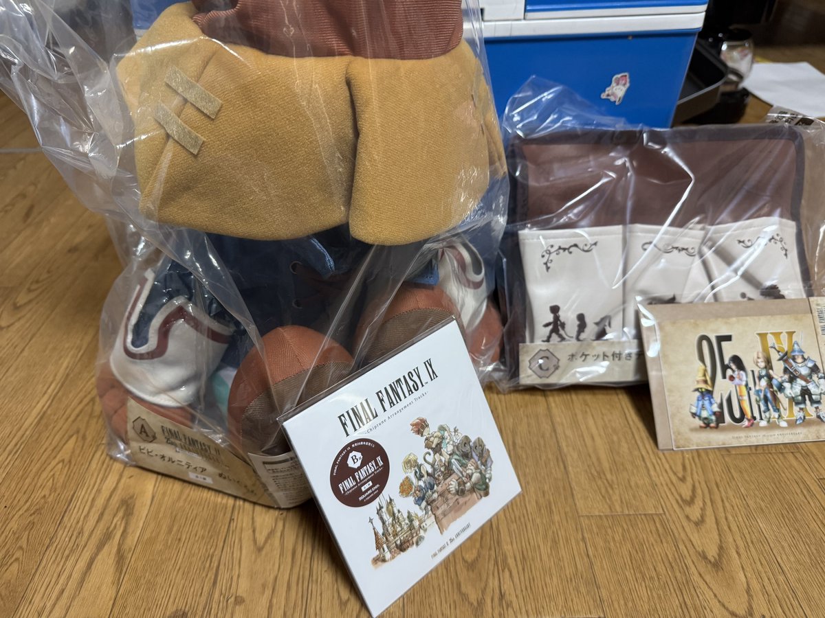 4回しか引いてないのに豪運すぎた