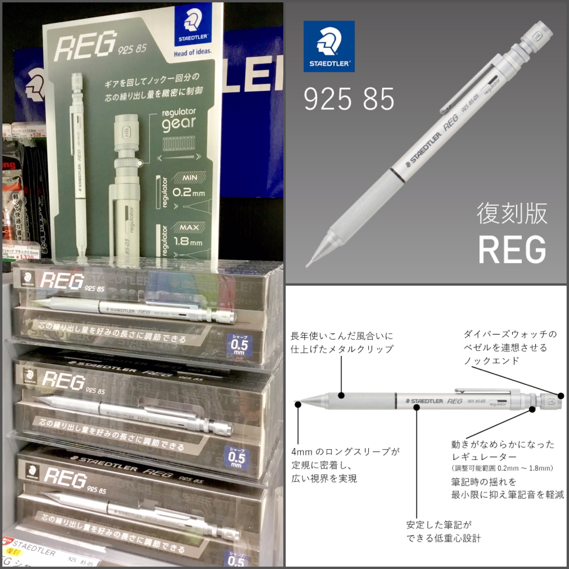 hayatosan0315様専用 SEKAIDO F10 F10④とF10② - メルカリ