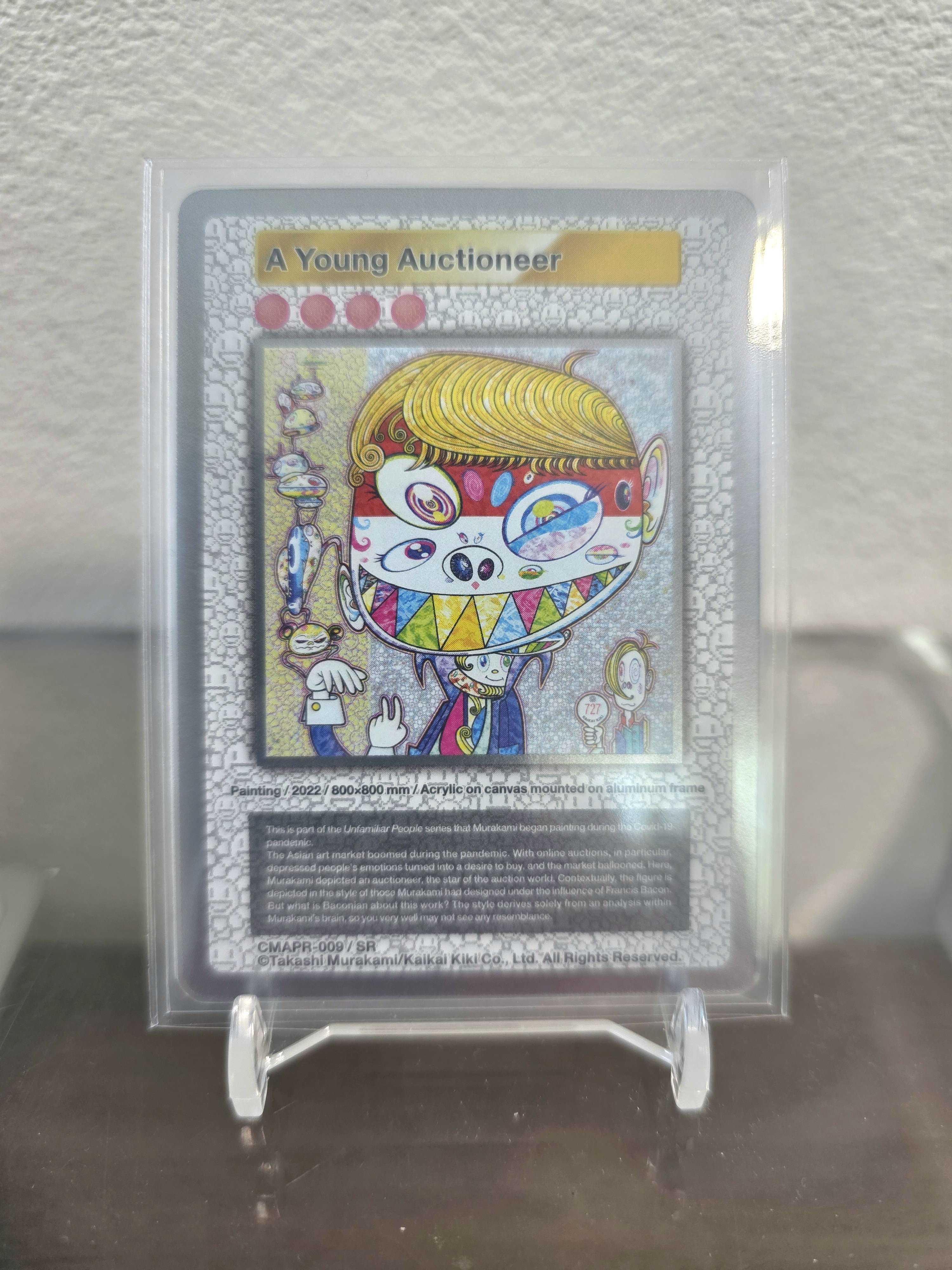 村上隆 クリーブランド 美術館 プロモカード Cleveland トレカ