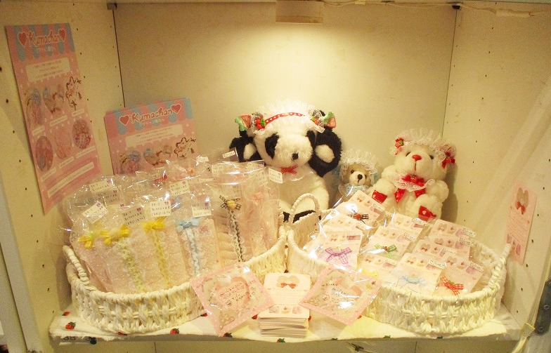 ♡くまちゃん♡ページ くらげ on X: 