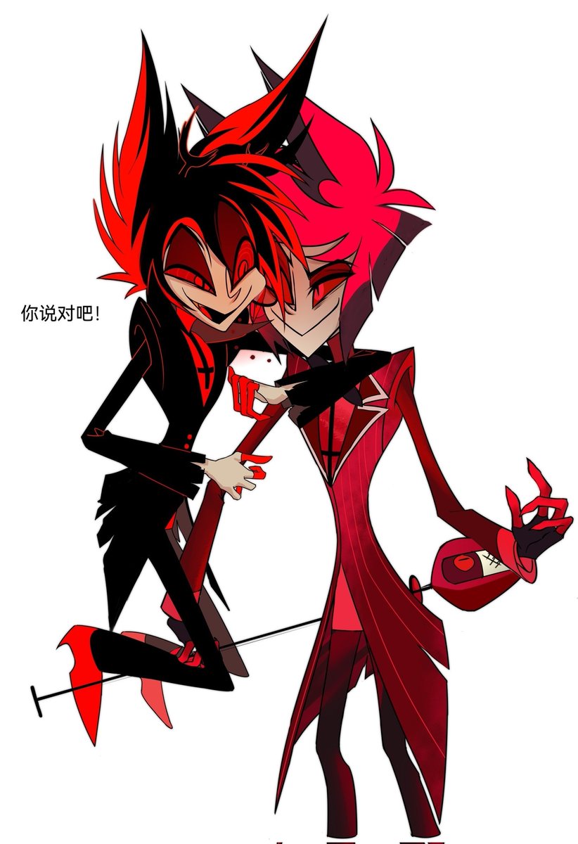 deer kid and grown-up human