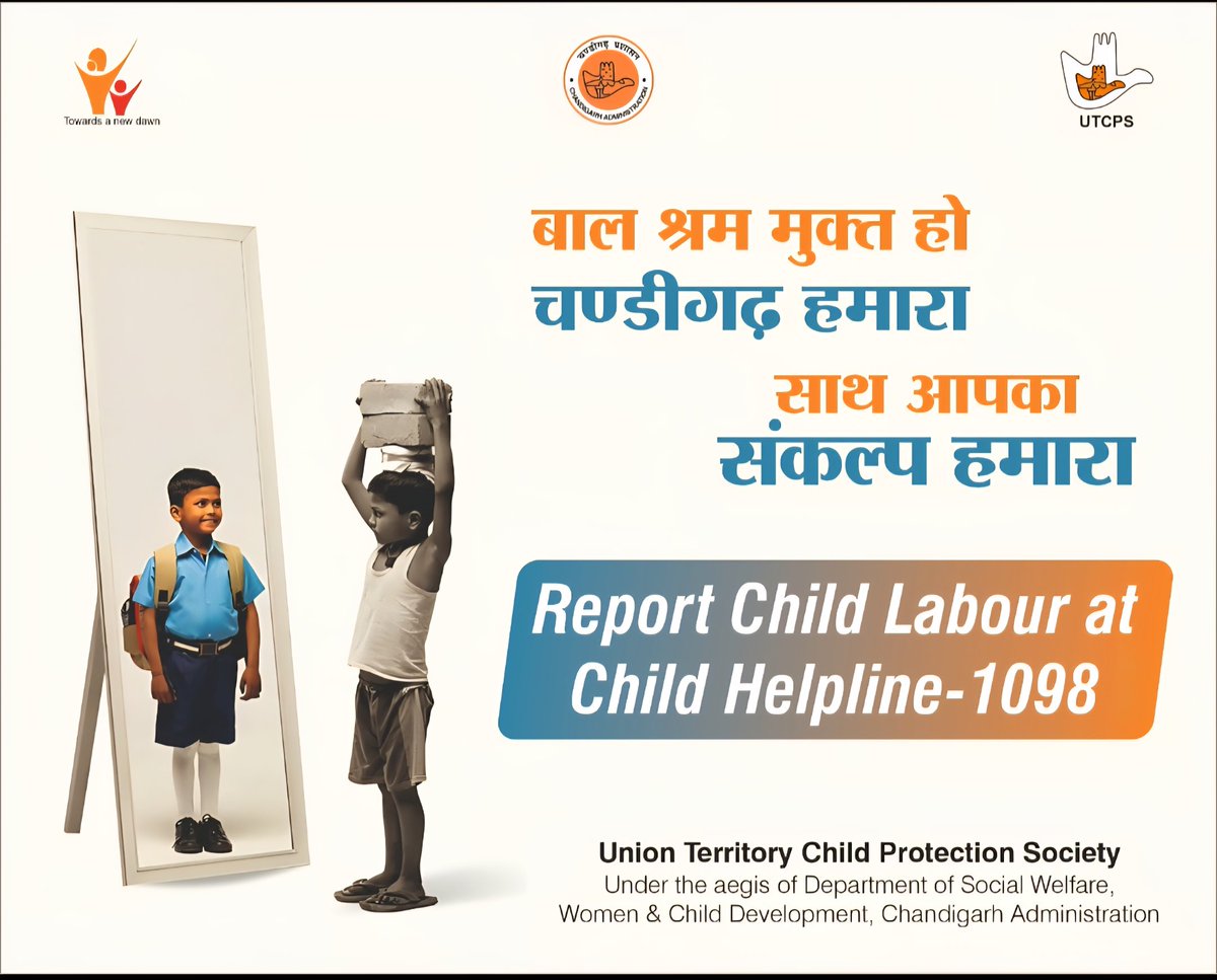 GMHS-48D (@gmhs48d) on Twitter photo Child is meant to learn, not to earn
Stop child labour!
<a href="/SchoolEduChd/">Department of School Education, Chandigarh</a>
#StopChildLabour
#letschangethestory
#reportat1098 Child is meant to learn, not to earn
Stop child labour!
<a href="/SchoolEduChd/">Department of School Education, Chandigarh</a>
#StopChildLabour
#letschangethestory
#reportat1098
