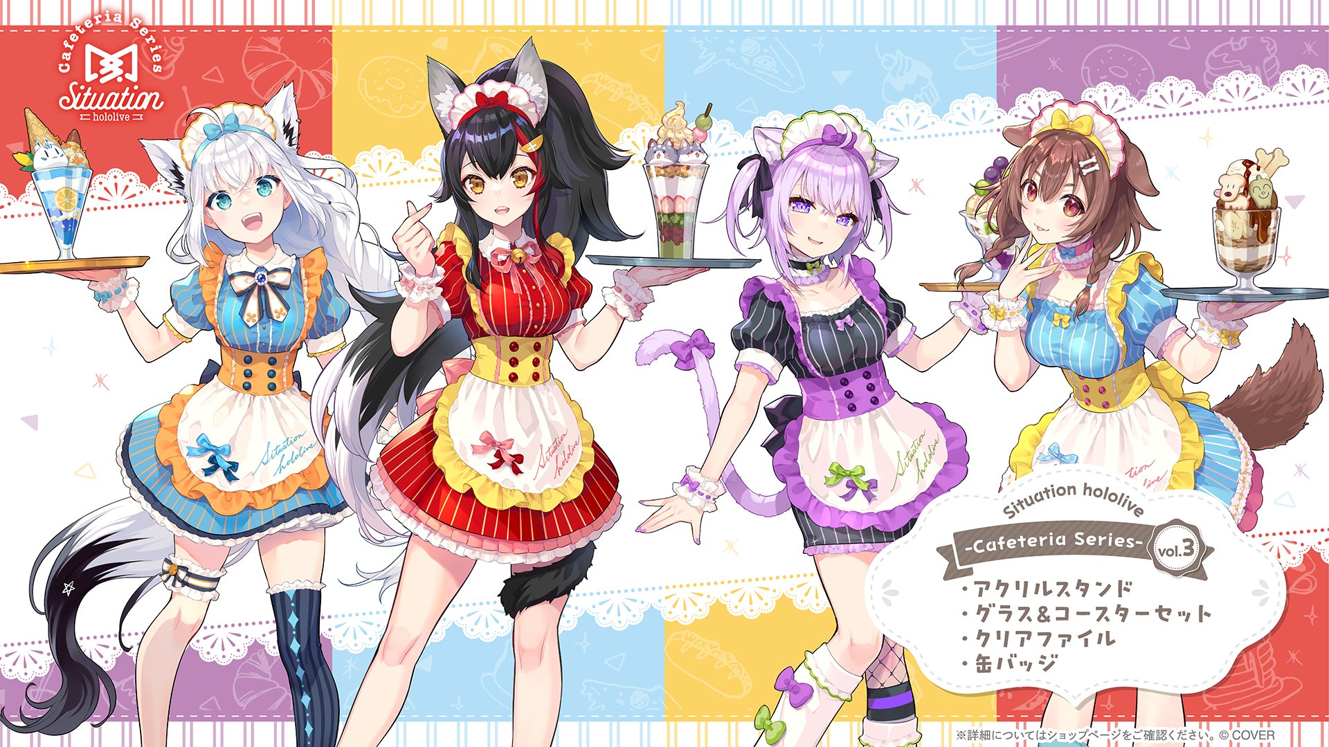 ホロライブプロダクション【公式】 on X: 