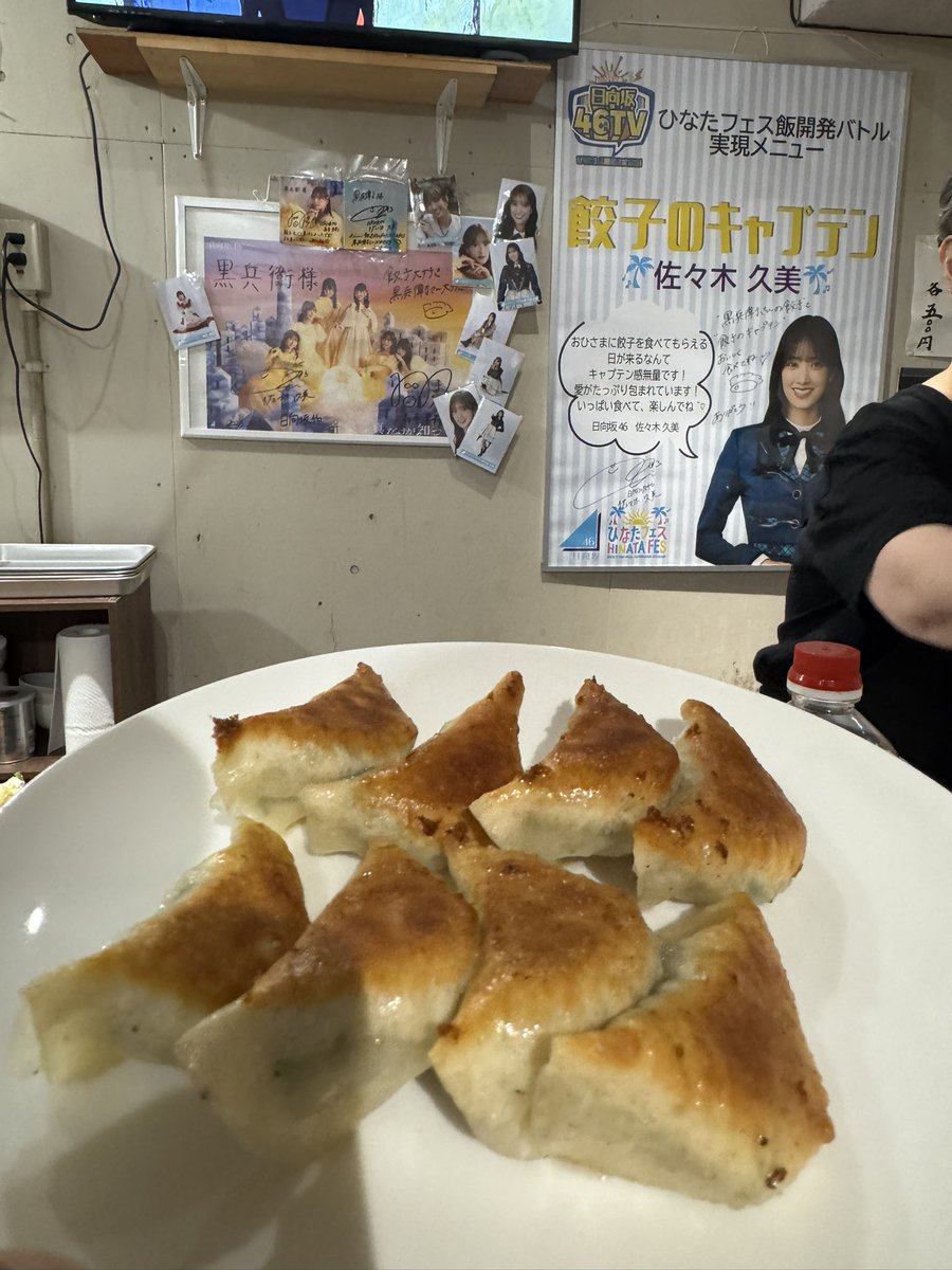 黒兵衛ブランドの新しい商品を準備中です！

お楽しみに！

#黒兵衛
#宮崎