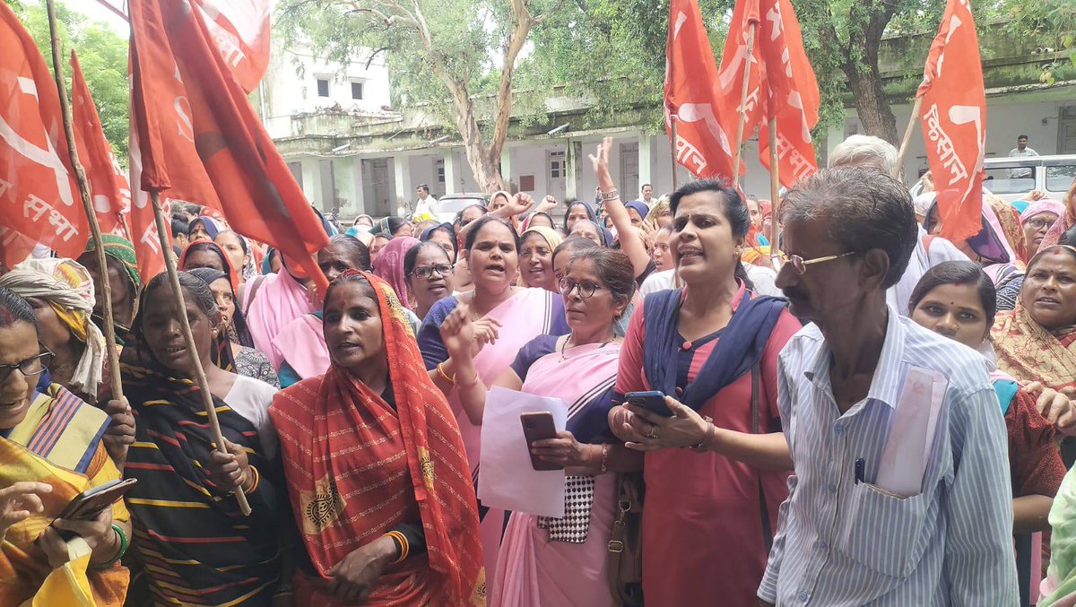 KisanSabha's tweet photo. From Morena, Gwalior and Rewa in Madhya Pradesh.
#9thJulyGeneralStrike https://t.co/Xj5pTGA7pL