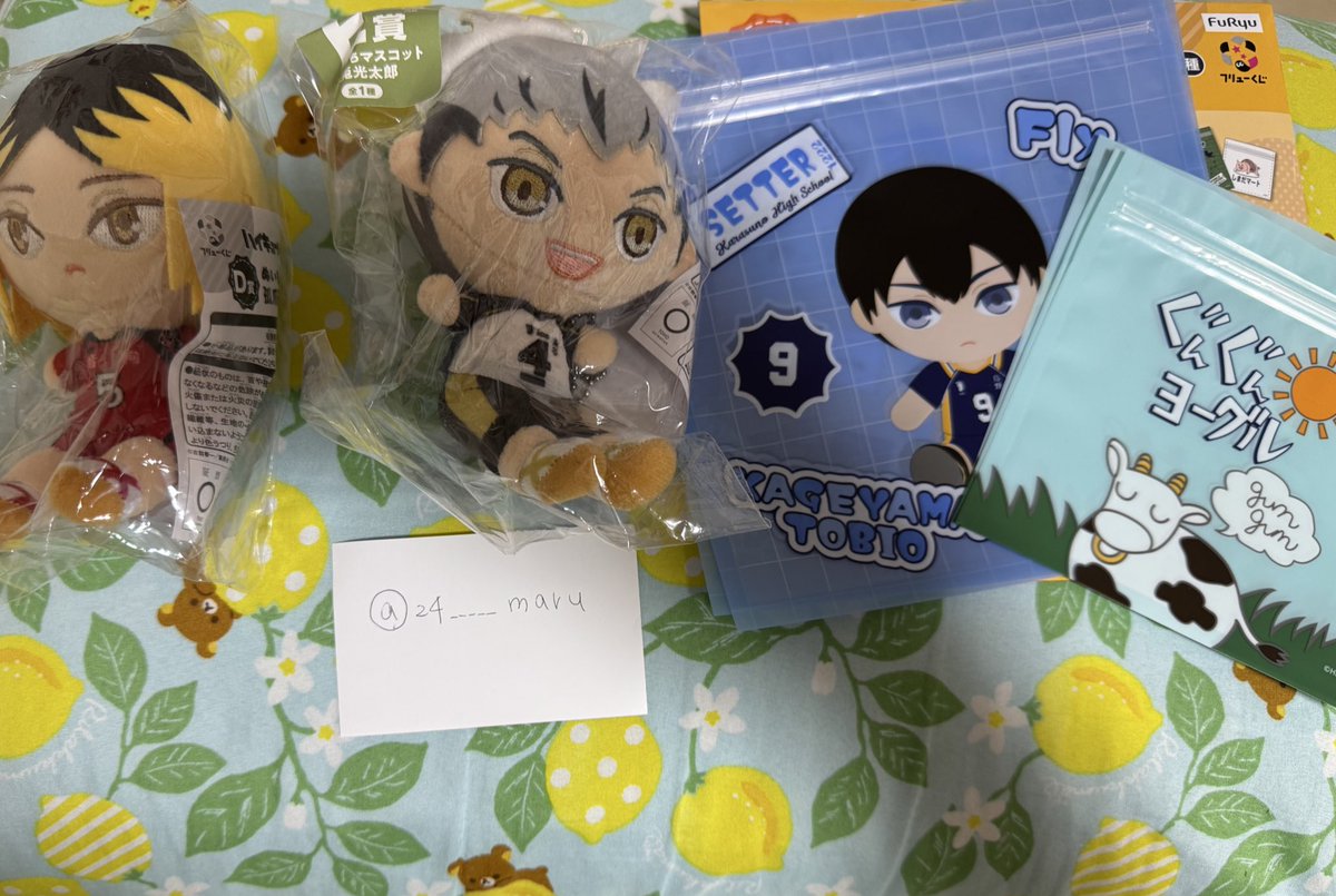 つきちゃん🌙💛 tweet media