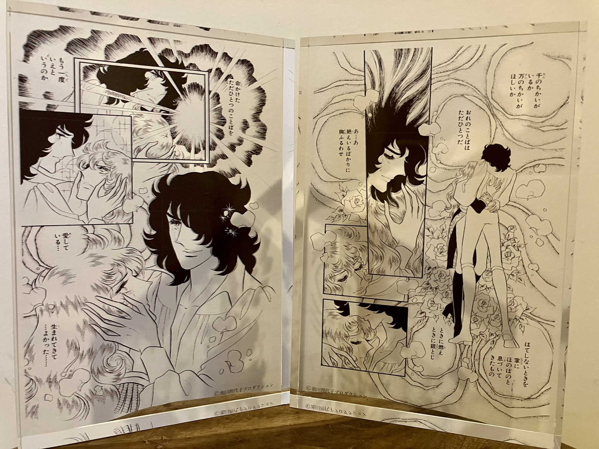 まるまる　2点まとめ　アクリル画 まるまる様専用 2点まとめ アクリル画