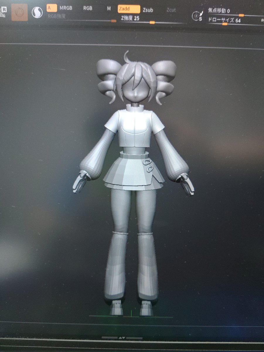 gyogunrennei's tweet photo. 【進捗】
久々のPC直撮りです。
コス変したテトさんを作ろうかと。その内モデルのイラストも載せますな #wip #zblush https://t.co/FMfc7IvWgy
